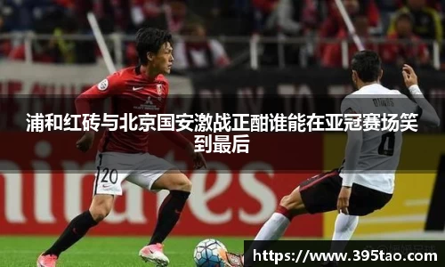 金年会金字招牌信誉至上