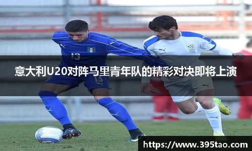 金年会金字招牌信誉至上