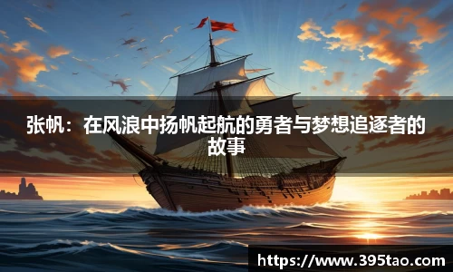 jinnianhui金年会