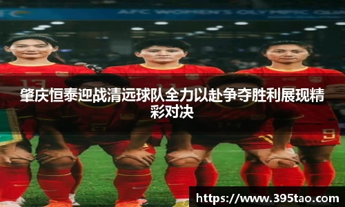 金年会