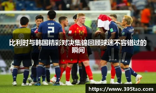 金年会