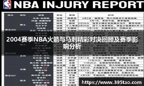 金年会金字招牌信誉至上