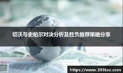 金年会体育