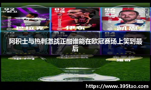 金年会体育