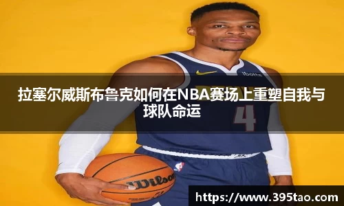 金年会金字招牌信誉至上