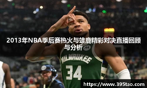 金年会