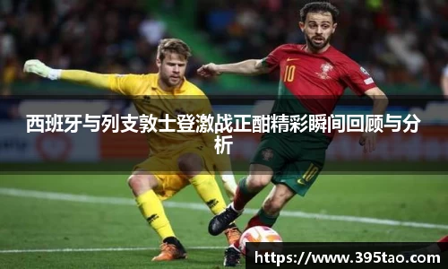 金年会体育