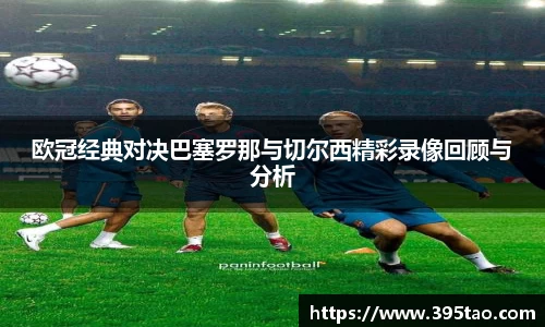 金年会体育