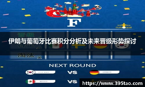 金年会