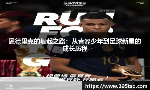 金年会