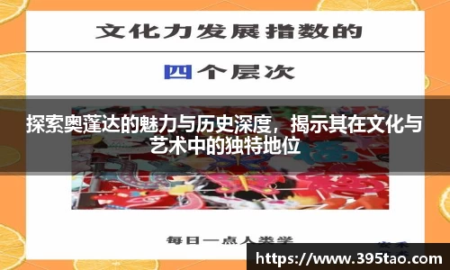 jinnianhui金年会