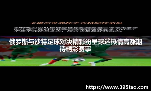 金年会金字招牌信誉至上