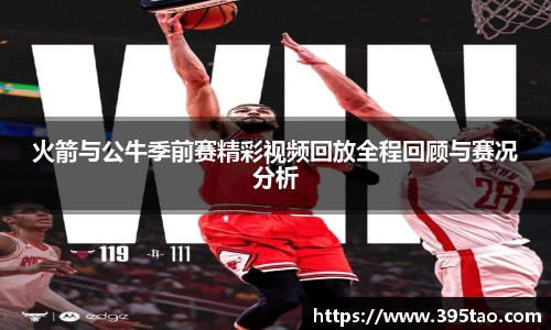 jinnianhui金年会