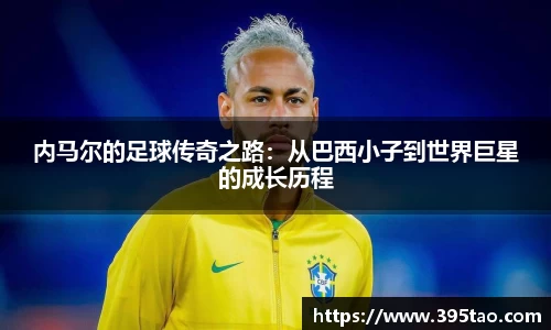 金年会金字招牌信誉至上
