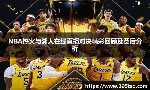 金年会金字招牌信誉至上