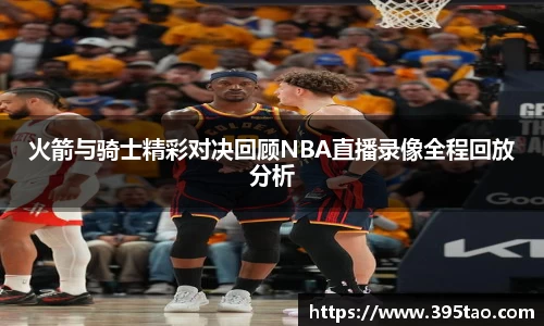 金年会体育