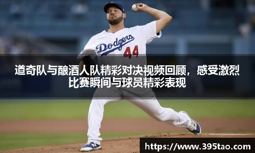 jinnianhui金年会