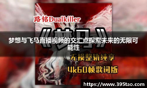 金年会金字招牌信誉至上