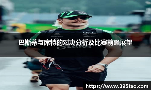 金年会体育