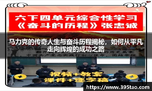 jinnianhui金年会