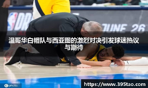 金年会