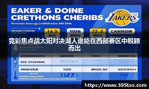 金年会金字招牌信誉至上