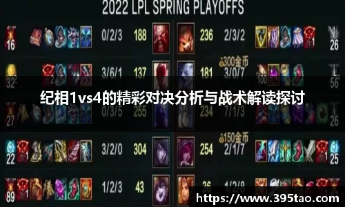金年会体育
