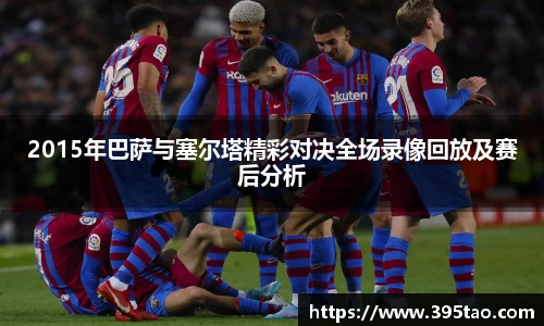 金年会金字招牌信誉至上