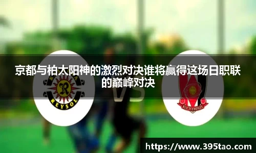 jinnianhui金年会