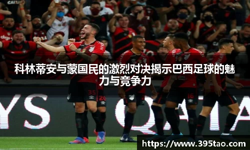 金年会体育
