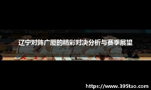 jinnianhui金年会