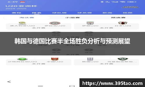 金年会