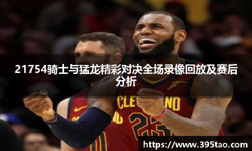 金年会体育