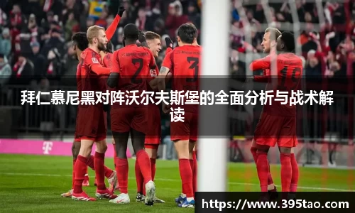 jinnianhui金年会