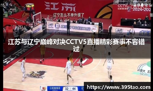 金年会金字招牌信誉至上