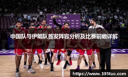 金年会金字招牌信誉至上