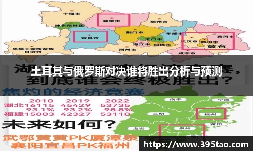 jinnianhui金年会