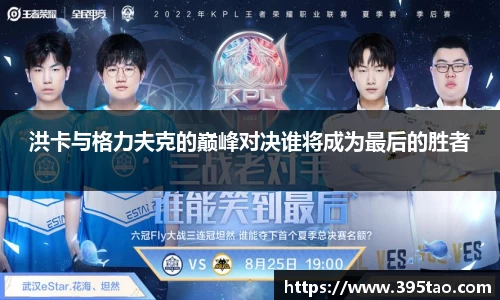 金年会金字招牌信誉至上