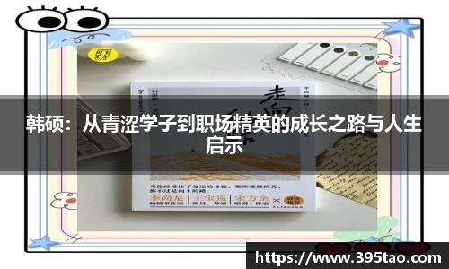 jinnianhui金年会