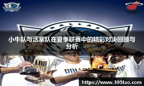 jinnianhui金年会