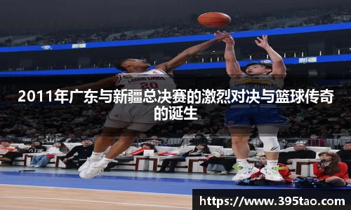 金年会体育