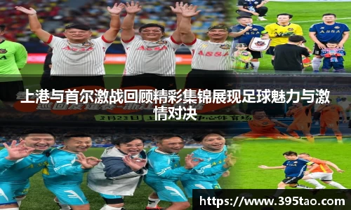 金年会体育